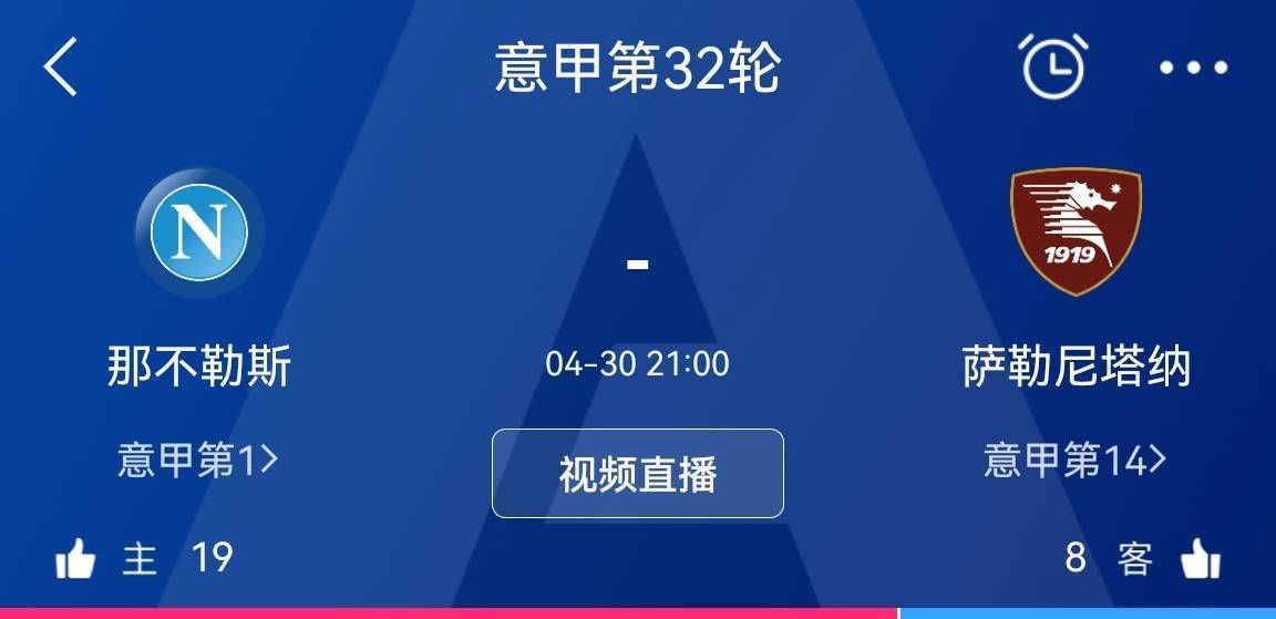 6月16日，由丹;史蒂文斯、莱斯利;曼恩、艾拉;菲舍尔、朱迪;丹奇主演的奇幻喜剧《欢乐的精灵》剧照首次曝光